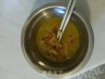 Make raisin butter cookies step 5