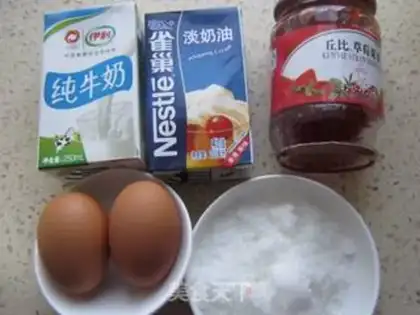 Make Strawberry sauce ice cream step 0
