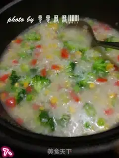 Make The field is full of vegetables and corn step 6