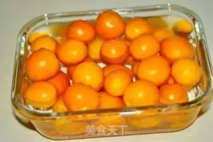 Make Orange jam step 1
