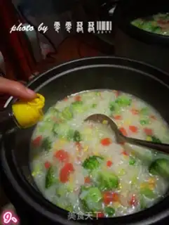 Make The field is full of vegetables and corn step 8