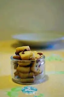Make raisin butter cookies step 9