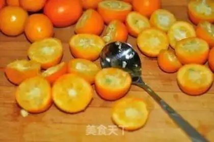 Make Orange jam step 3