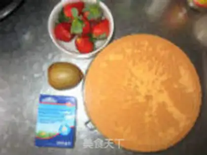 Make Birthday cake step 0