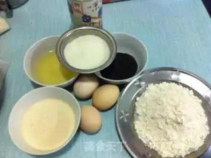 Make Black sesame cake roll step 0