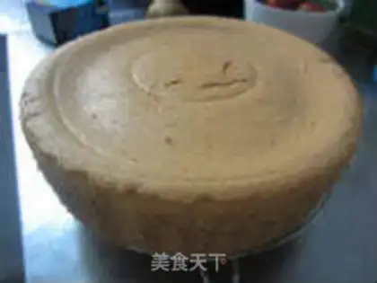 Make Birthday cake step 1