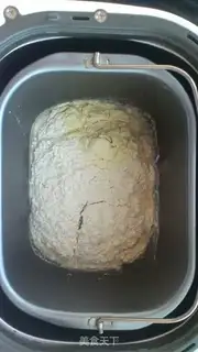 Make Salad cheese ham bread step 0