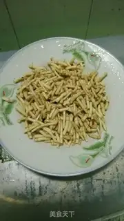Make Frozen fish and grass step 1