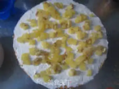 Make Birthday cake step 3