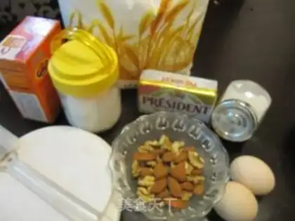 Make Pie step 0