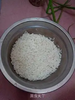 Make Spicy rice step 0