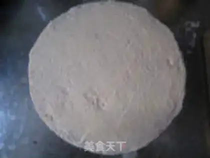 Make Birthday cake step 4