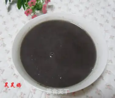 Make Three black porridges step 6