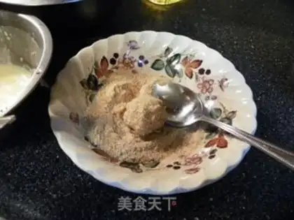 Make Frozen onion meatballs step 10