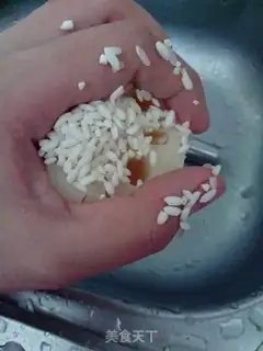 Make Spicy rice step 2