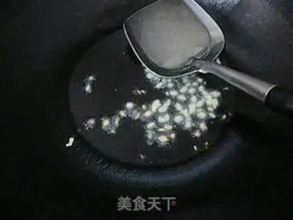 Make Porridge beans step 2