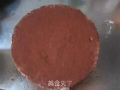 Make Birthday cake step 5