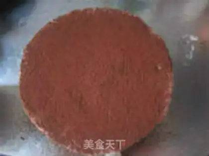 Make Birthday cake step 6