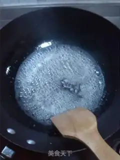 Make Hanging frost peanuts step 2