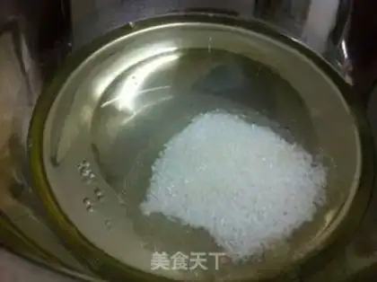 Make Black sesame cake roll step 7
