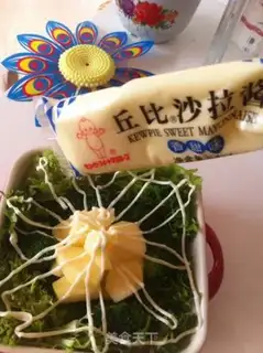 Make Vegetable salad step 5