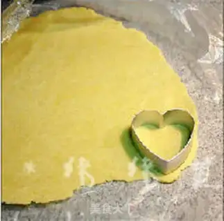 Make Blueberry jam cookies step 5