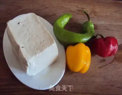 Make Fish tofu step 0