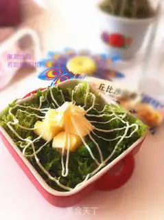 Make Vegetable salad step 6