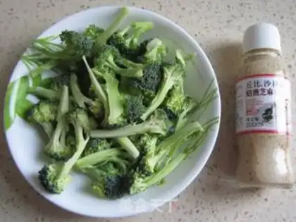 Make The broccoli step 0