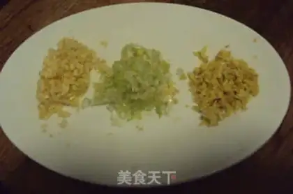 Make Fish tofu step 1