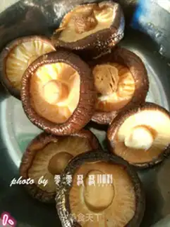 Make Flaming mushrooms step 0