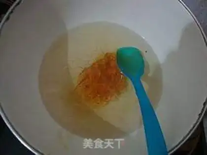 Make Jiang Mi step 1