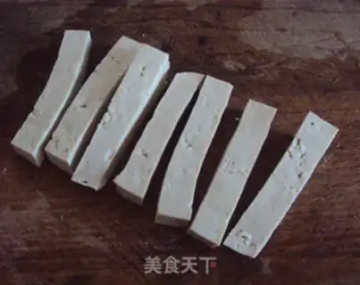 Make Fish tofu step 2