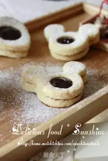 Make Blueberry jam cookies step 8