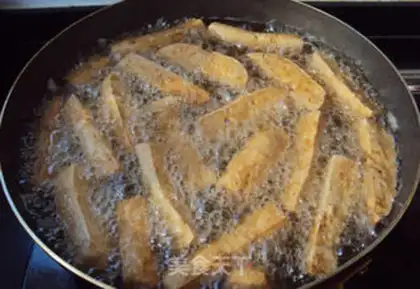 Make Fish tofu step 4