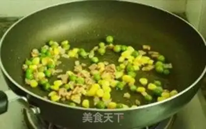 Make Chishima rice group step 2