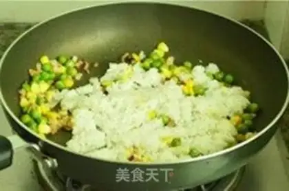 Make Chishima rice group step 3