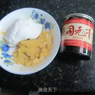 Make ♪ Steamed melon ♪ step 0