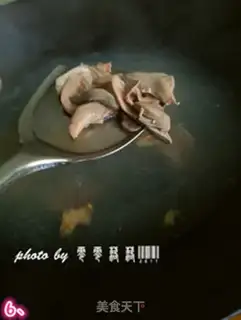 Make Flaming mushrooms step 4