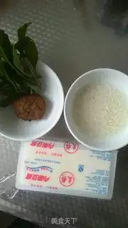 Make Porridge of spinach tofu step 0