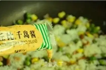 Make Chishima rice group step 4