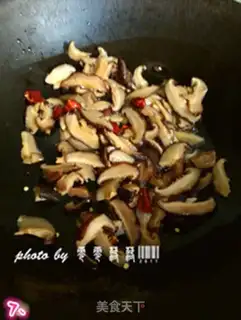 Make Flaming mushrooms step 5