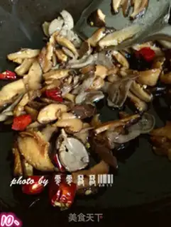 Make Flaming mushrooms step 8