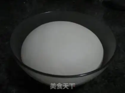 Make Homemade oil bars step 1
