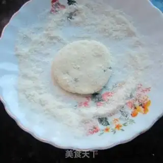 Make ♪ Steamed melon ♪ step 5