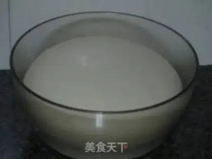 Make Homemade oil bars step 2