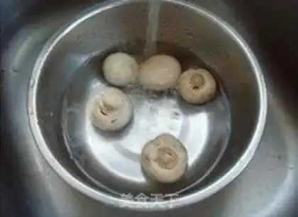 Make Shroom salad step 0