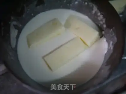 Make Milk step 7