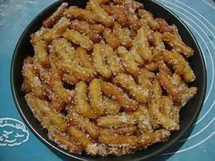Make Jiang Mi step 14