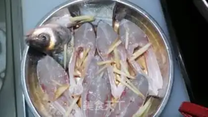 Make Fried mackerel step 1
